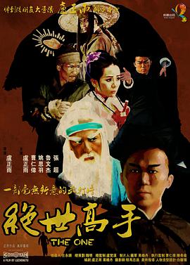 999国产高清在线精品